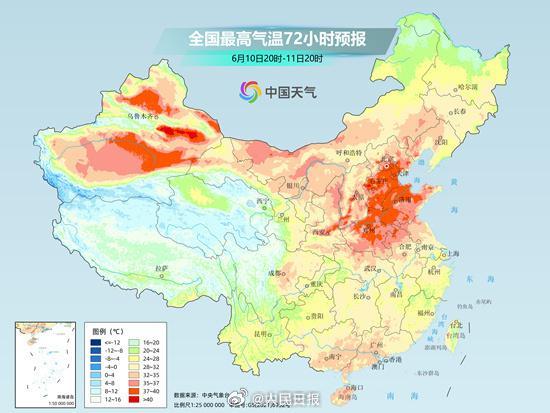 天气预报图又热红了 全国多地高温预警，局地超40℃