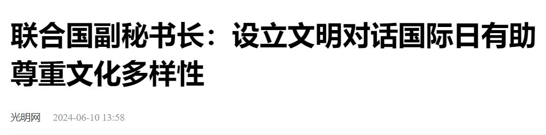 王毅外长在俄受到“面包和盐”迎接_王毅外长在俄受到“面包和盐”迎接_王毅外长在俄受到“面包和盐”迎接