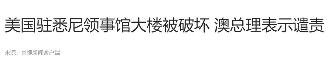 王毅外长在俄受到“面包和盐”迎接_王毅外长在俄受到“面包和盐”迎接_王毅外长在俄受到“面包和盐”迎接