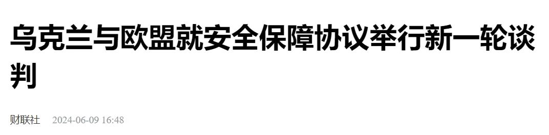 王毅外长在俄受到“面包和盐”迎接_王毅外长在俄受到“面包和盐”迎接_王毅外长在俄受到“面包和盐”迎接