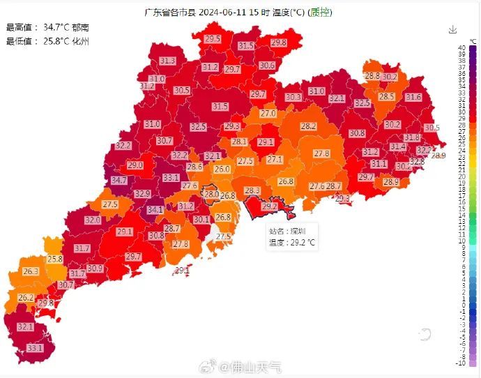 全国“最强高温”迈入4字头！广东人水帘洞桑拿房二选一！佛山未来天气将......