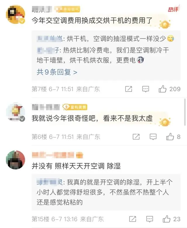 广东人水帘洞桑拿房二选一_喷漆房水帘设备高效_水帘喷漆房代理