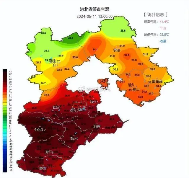 网友说河北这空气吸一口都烫肺_网友说河北这空气吸一口都烫肺_网友说河北这空气吸一口都烫肺