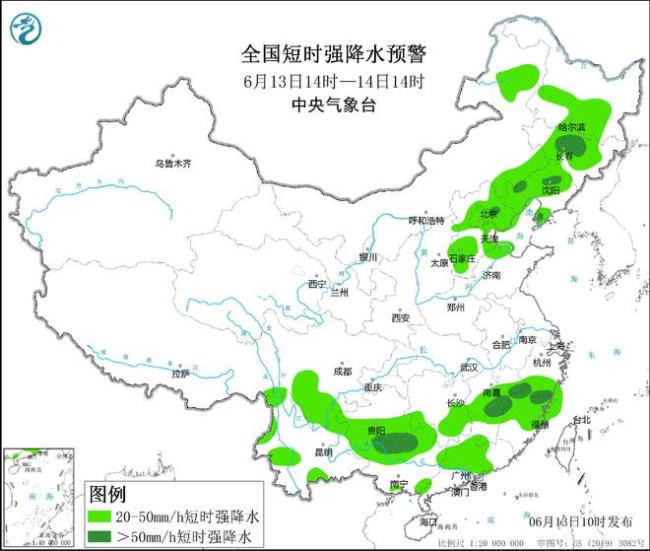 山东一地数十米高塔被大风刮倒 雷暴大风天气频发需警惕