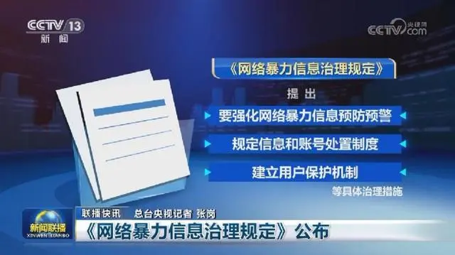 中国经济彰显强大韧性和潜力_中国经济韧性强动力足潜力大_中国经济韧性强劲