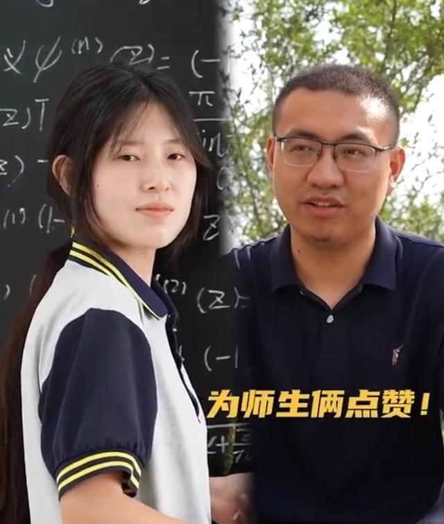 姜萍家乡企业上门给姜父送钱 数学天才引全村骄傲