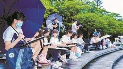 2024年港澳青少年印象湾区艺术采风大赛在穗启动