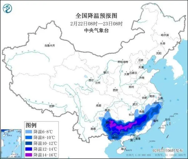 中央气象台三预警齐发_中央气象台预警_中央气象台预测