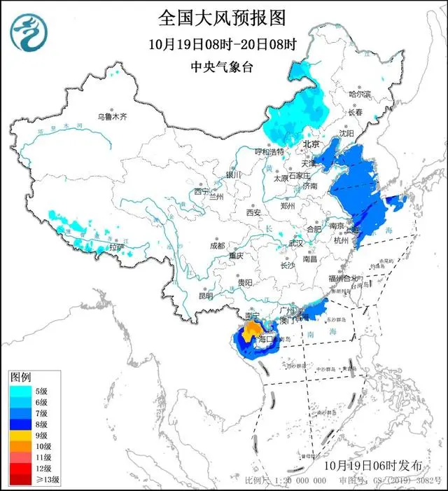 中央气象台气象预警_中央气象台预测_中央气象台三预警齐发