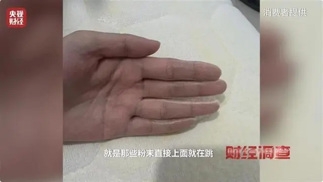 20元乳胶枕加个枕套敢卖1000元_乳胶圆枕头_乳胶枕20块钱