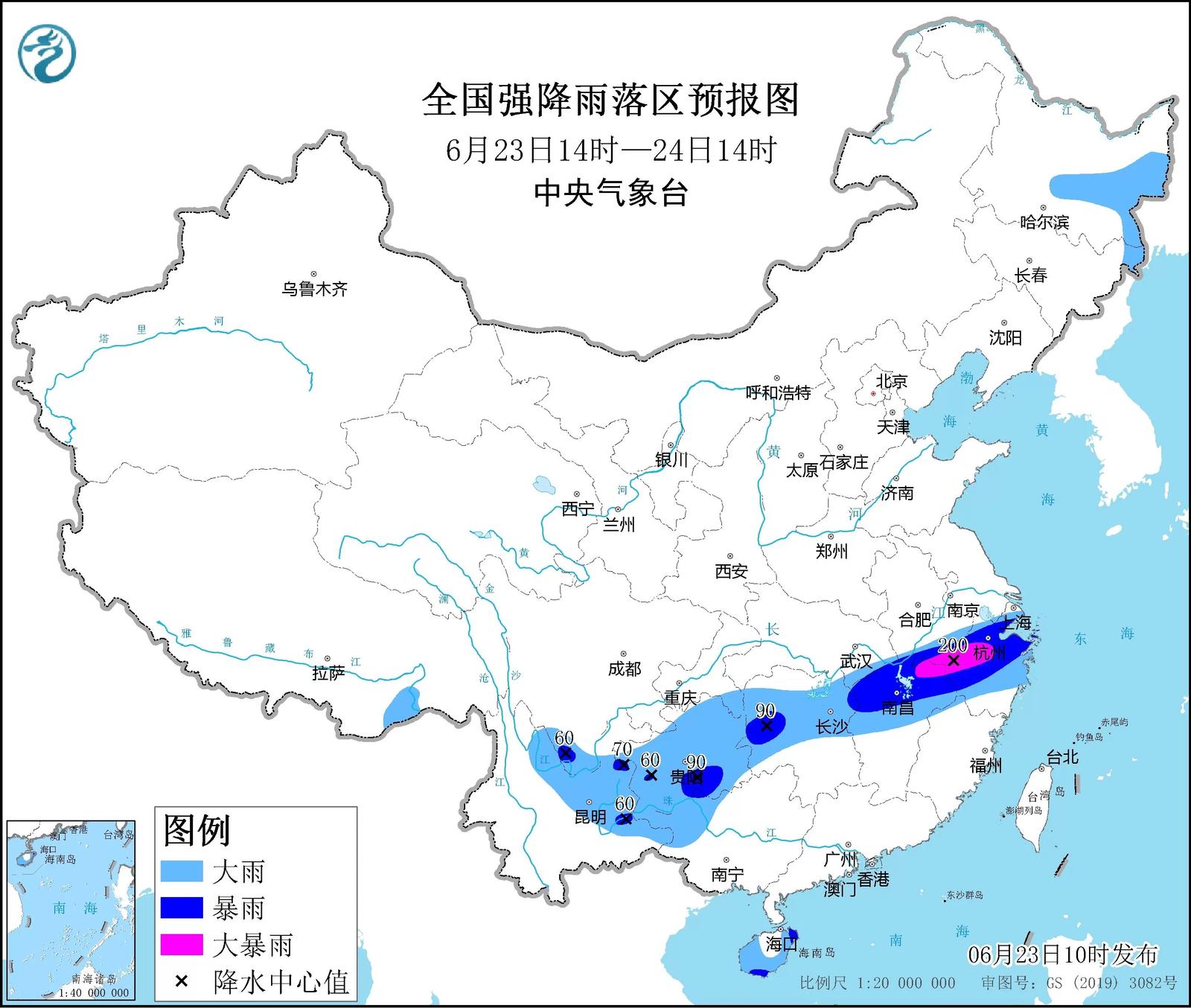 中国气象局将暴雨三级应急响应提升为二级，13省市今起有大到暴雨