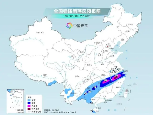 杭州西湖暴雨_长沙暴雨1小时下了54个西湖_西湖降雨
