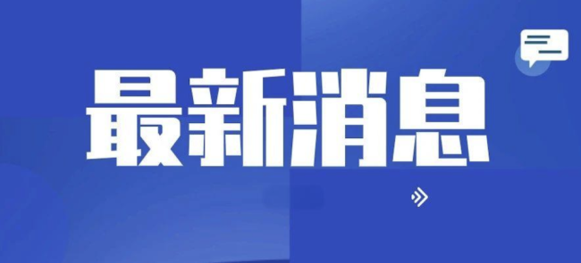 甘肃高考成绩查询方式公布 多渠道便捷查分