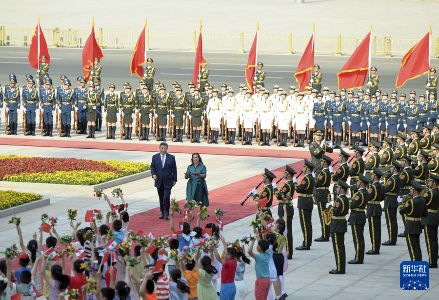 习近平同秘鲁总统博鲁阿尔特会谈_习近平同秘鲁总统博鲁阿尔特会谈_习近平同秘鲁总统博鲁阿尔特会谈