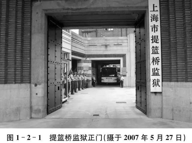 上海市提篮桥监狱完成整体搬迁_上海监狱改造_老上海监狱