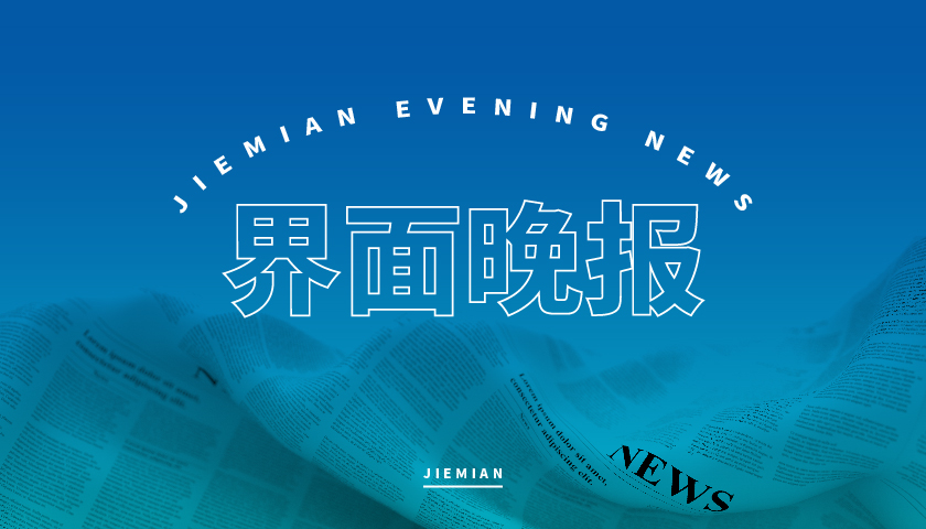 韩国读高中_韩国高中盯上中国生源_韩国高中升学