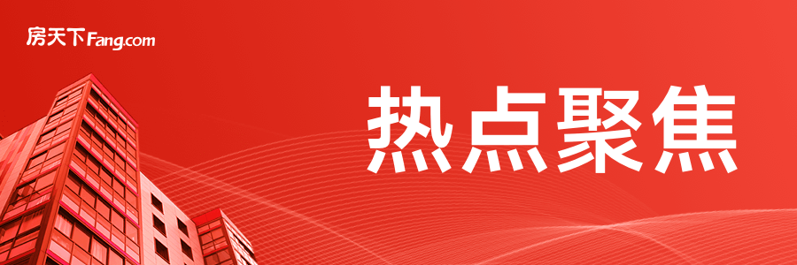 北京二环内时隔多年再次卖地_北京二环转一圈多少公里_北京二环内外