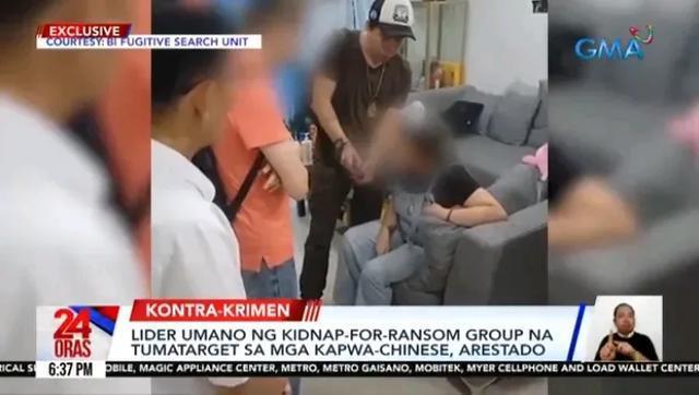 一孕妇涉嫌在菲绑架中国人落网