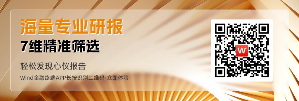 一线城市楼市调控_一线城市多个楼市纪录被刷新_一线城市楼市迎来大爆发