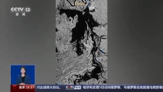 卫星视角看洞庭湖遭洪水涌入 华容县洪堤封堵现场直击