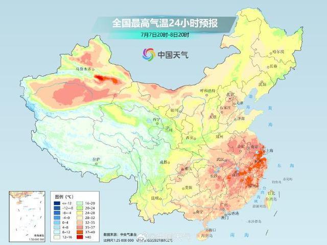 杭州热到全国第一 余杭太炎社区40.7℃居全国榜首