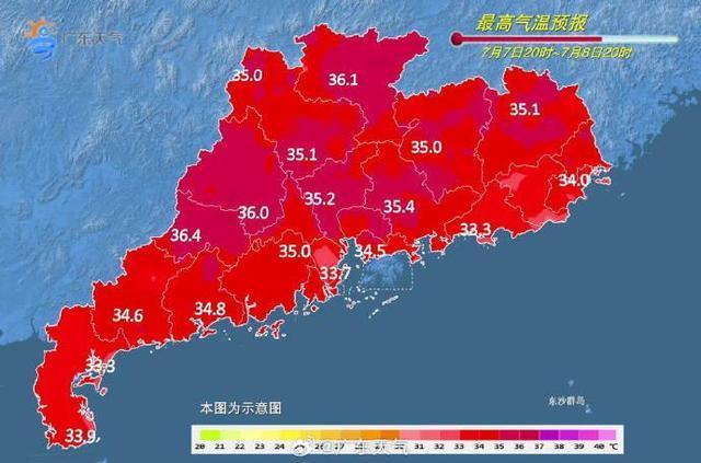 杭州热到全国第一 余杭太炎社区40.7℃居全国榜首