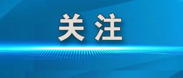 中储粮集团金鼎菜籽油评价_中储粮出品的金鼎大豆油合格吗_中储粮金鼎食用油下架