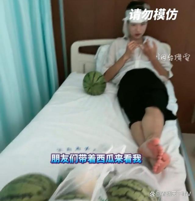 女子用头砸西瓜把自己送进医院 脑震荡换一笑话？