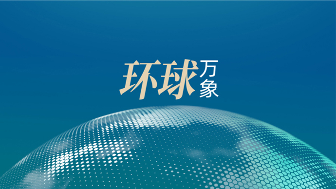 登山失踪事件_失踪了七年的登山者_失踪22年美国登山者遗体被找到