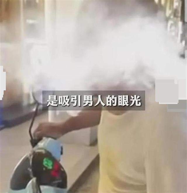 女子穿吊带遭陌生男子指责不端庄 网友怒了！怎么就不端庄了？