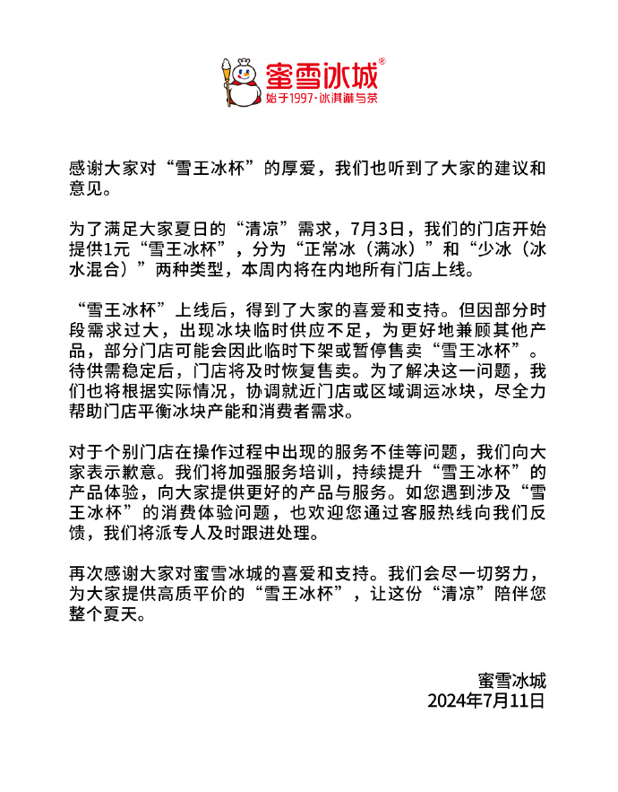 把特朗普送进监狱_特朗普扎克伯格_特朗普称当总统后送扎克伯格进监狱