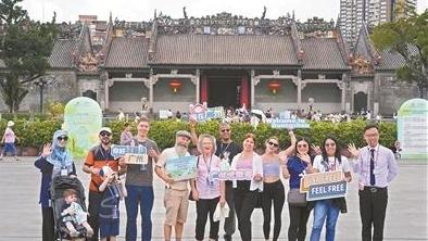 国际中转旅客免费一日游来了！广州，好City！