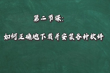 制作“赛博扫盲课”后，这位UP被顶级懒狗搞破防了