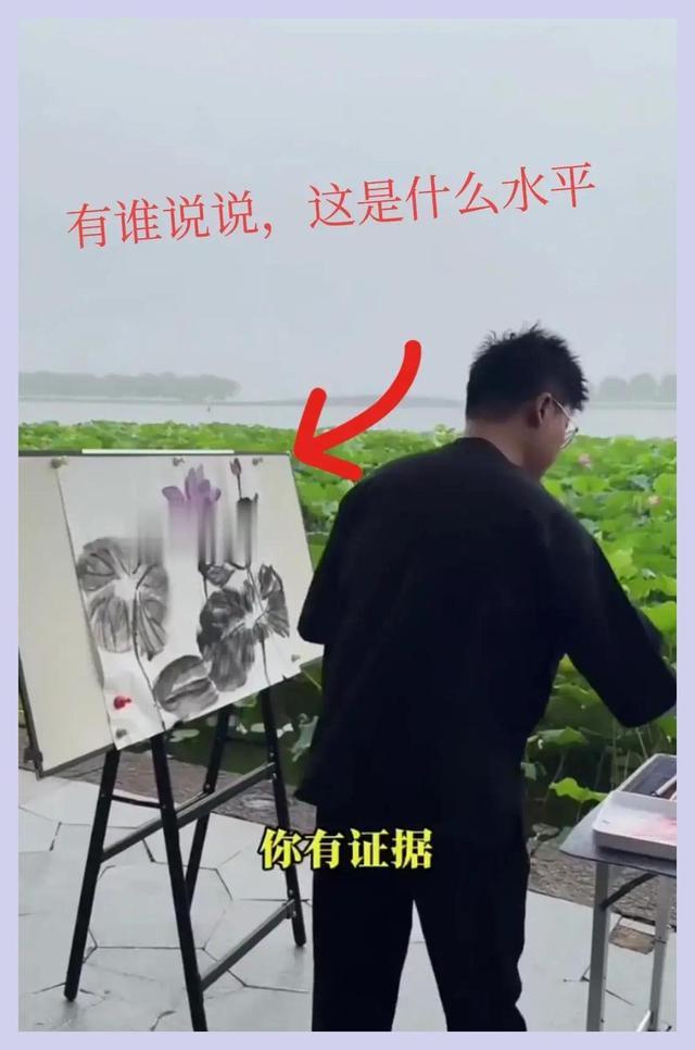 男子在西湖边人行道写生遭驱赶 艺术与秩序的碰撞