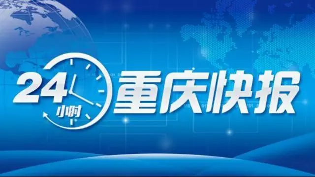 重庆动物园可以带猫进去吗_重庆动物园攻略2020_重庆动物园金猫“阿宅”走了