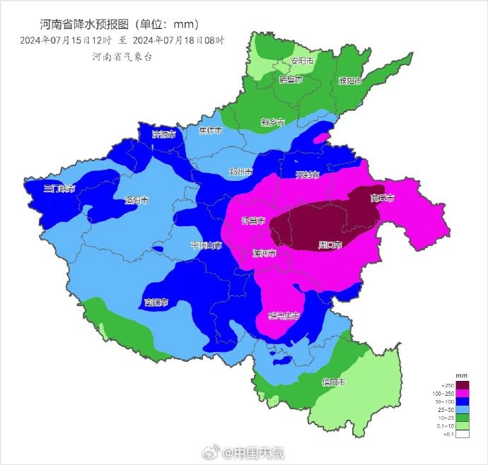 河南省降水预报图  图源：中国天气网