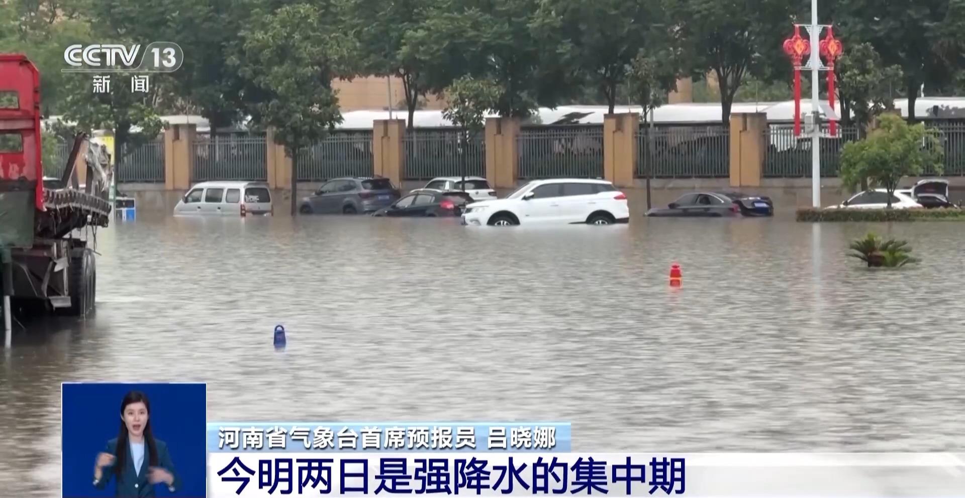 河南这次的雨为什么这么大_河南大雨知乎_河南雨大不大