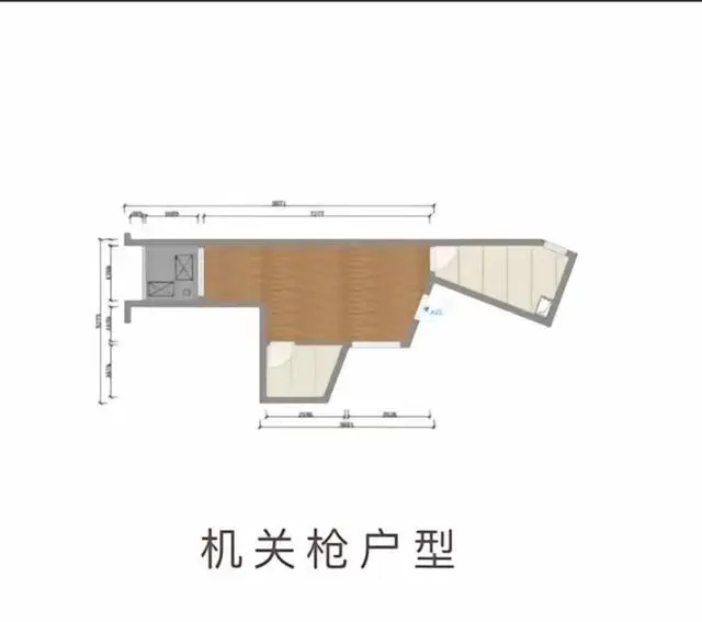 龙港8月17号设市挂牌_上海“恐龙房型”挂牌3个月降价71万_临安区9月15日挂牌