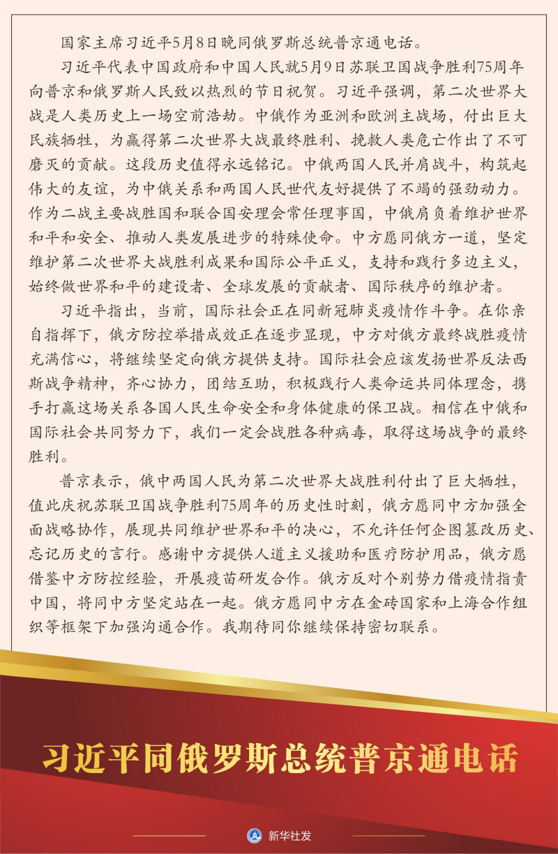 中央党外人士座谈会_中央召开党外人士座谈会反响_中共中央召开党外人士座谈会