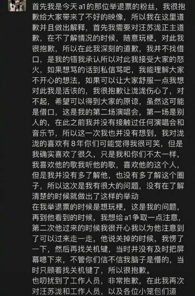 泰国队员想来中国队宿舍凉快_泰国队员想来中国队宿舍凉快_泰国队员想来中国队宿舍凉快