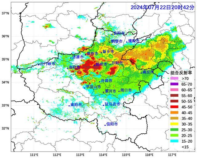 郑州昨晚的雨有多大 大暴雨致多地积水，局地伴随强风