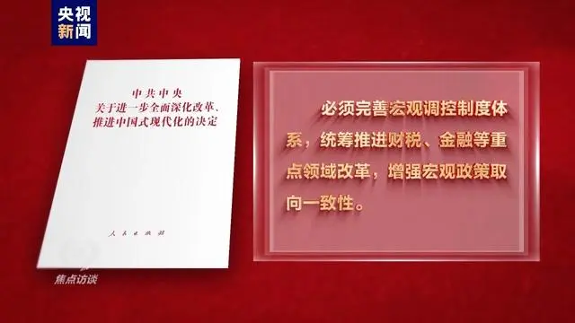 更好发挥改革牵引作用_发挥经济体制改革牵引作用_以改革为牵引