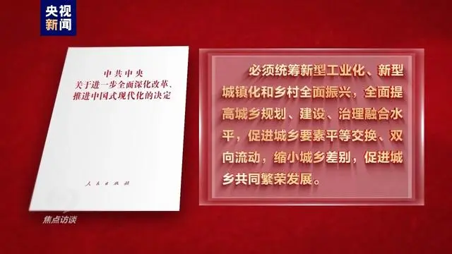 以改革为牵引_更好发挥改革牵引作用_发挥经济体制改革牵引作用