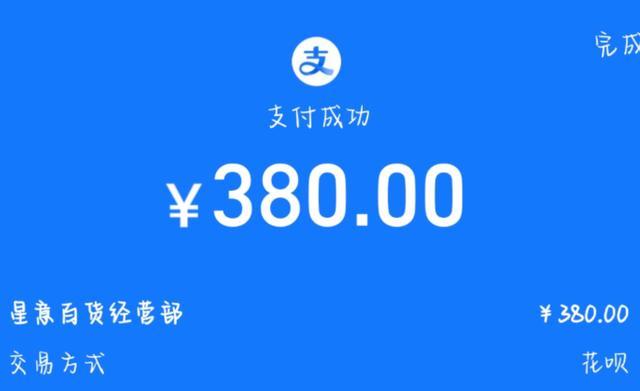 中介高薪诱导招工基础工资仅2490元 求职者遭连环陷阱