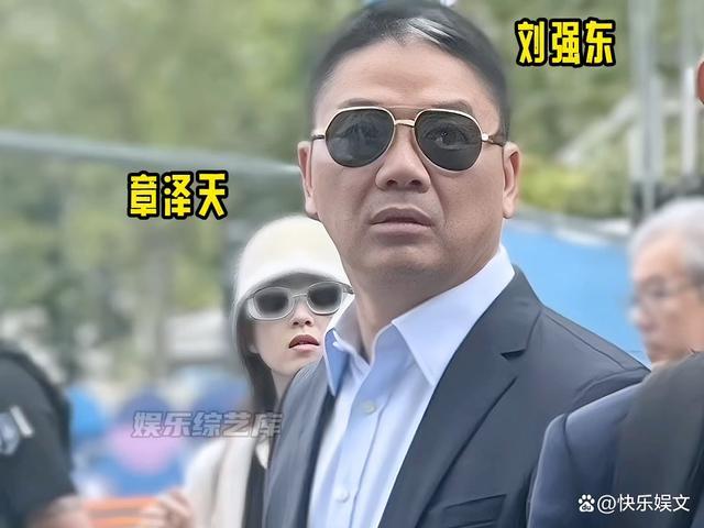 刘强东带8岁女儿现身巴黎 父女情深共绘幸福画卷