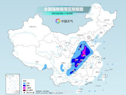 重要提醒！周末10余省份有大到暴雨河南等地降雨具有极端性