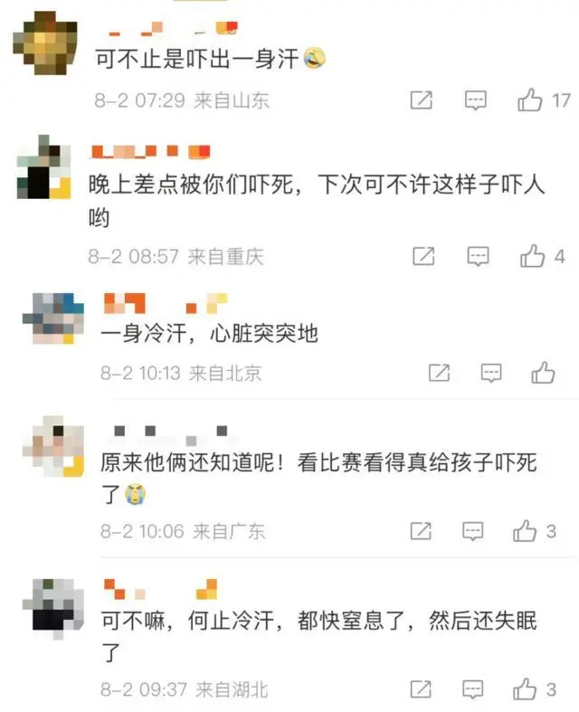 梁伟铿偶遇樊振东_巴黎世乒赛樊振东_樊振东梁靖崑