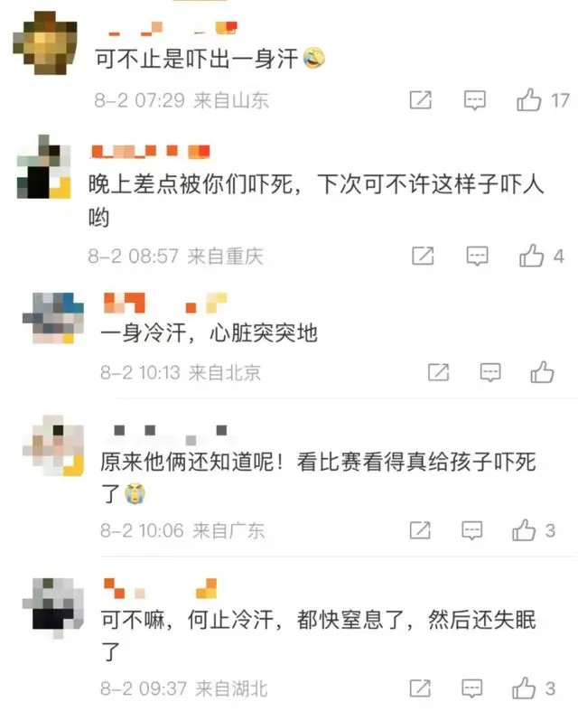 梁伟铿偶遇樊振东_樊振东梁靖崑_樊振东蒙泰罗世乒赛