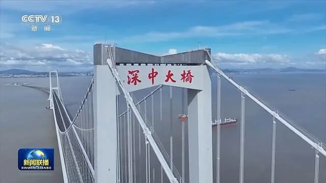 现代化建设全局的重要指导方针_着眼中国式现代化建设全局_现代化全局建设的核心