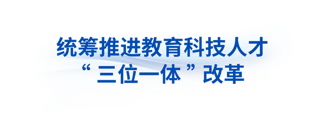 抓住改革的牛鼻子_牵住改革的“牛鼻子”_黑龙江住建厅城管改革